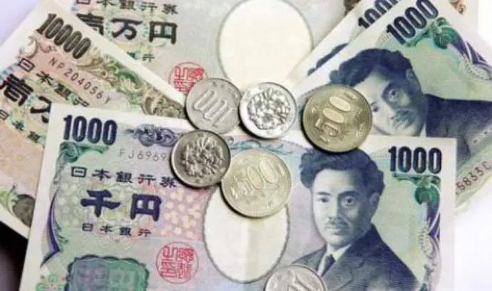 Chuyển đổi tiền Nhật Bản
